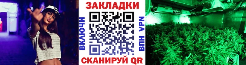 Купить Мезень Конопля  Кокаин  APVP  ГАШИШ 