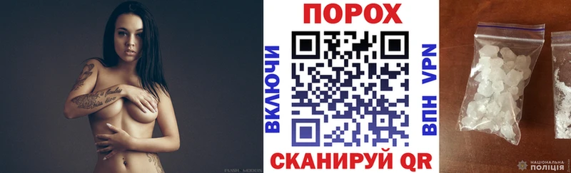 Amphetamine Розовый  Мезень 