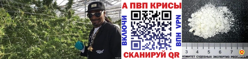 А ПВП кристаллы  Мезень 