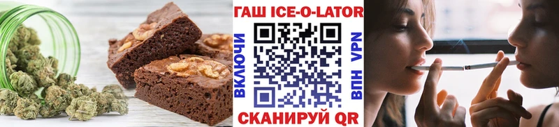 кракен ССЫЛКА  Мезень  Cannafood марихуана 