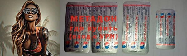 трава Балахна