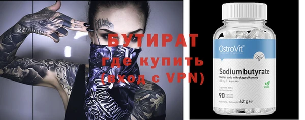 кокаин колумбия Баксан