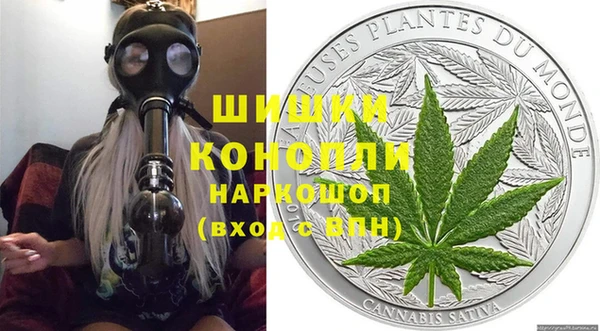 кокаин колумбия Баксан