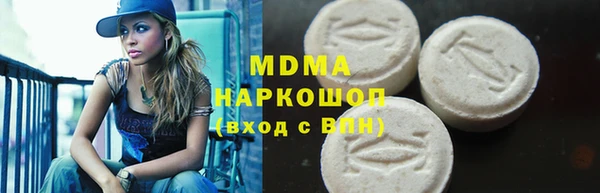 кокаин колумбия Баксан