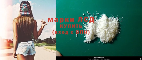 кокаин колумбия Баксан