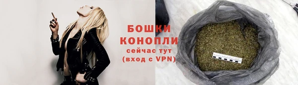 кокаин колумбия Баксан