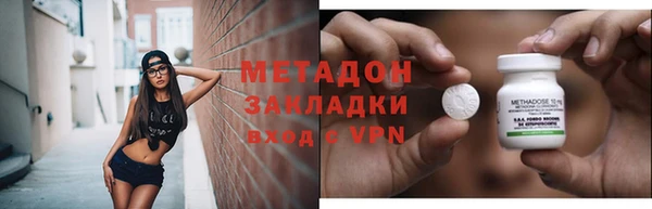 трава Балахна