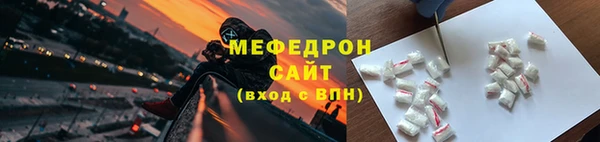 гидропоника Балабаново