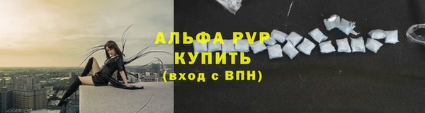 гидропоника Балабаново