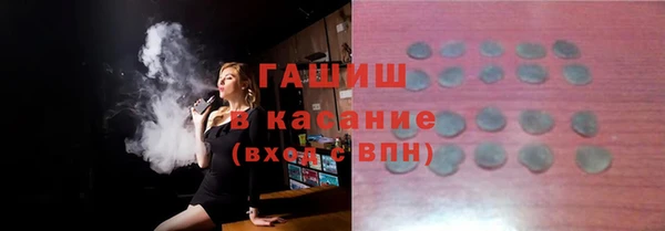 гидропоника Балабаново