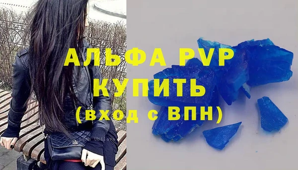 гидропоника Балабаново