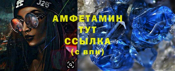 кокаин колумбия Баксан