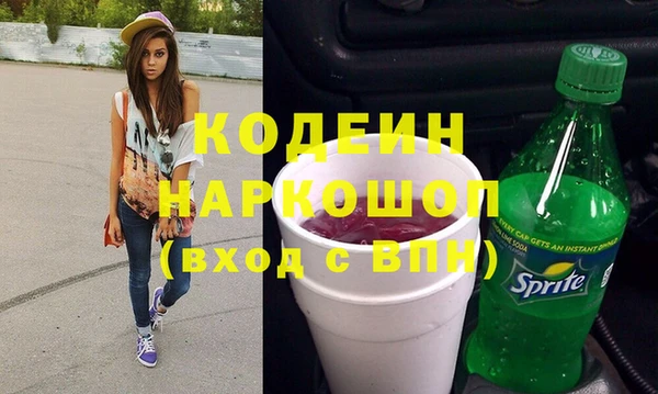 кокаин колумбия Баксан