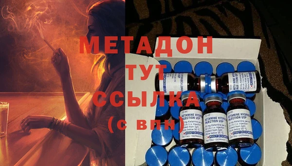 трава Балахна