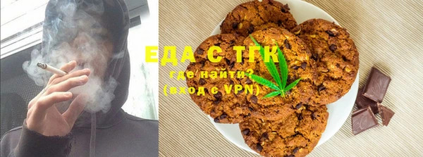 трава Балахна