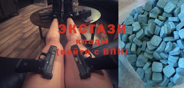 гидропоника Балабаново