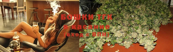 трава Балахна