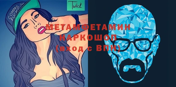 кокаин колумбия Баксан