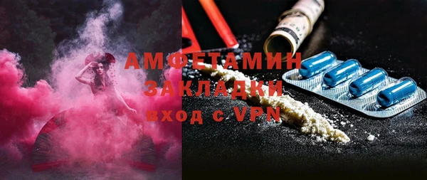кокаин колумбия Баксан