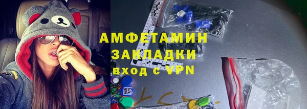 гидропоника Балабаново