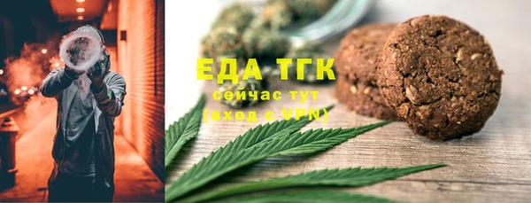 гидропоника Балабаново