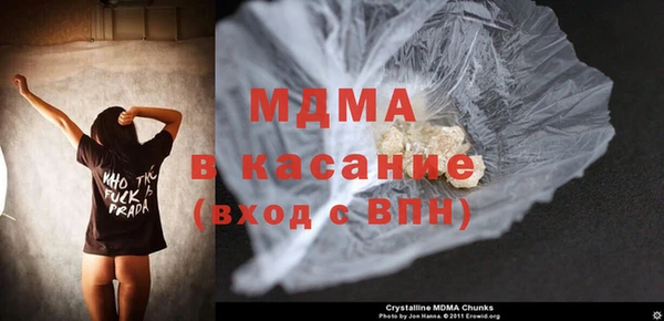 кокаин колумбия Баксан