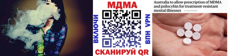 MDMA VHQ  Мезень 