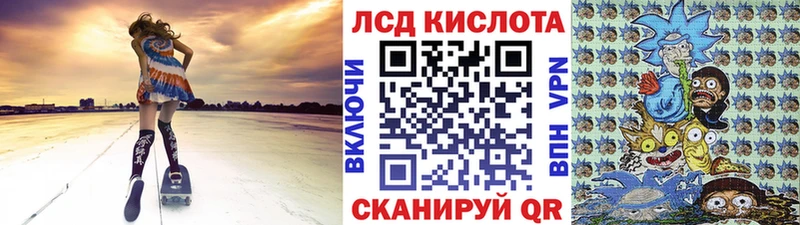 Марки NBOMe 1,8мг  где можно купить   Мезень 