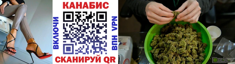 МАРИХУАНА THC 21%  наркота  Мезень 